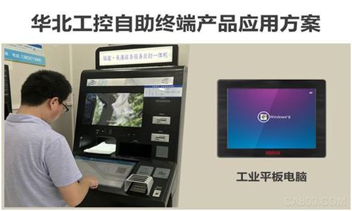 信息判斷,結果輸出,需要具備強大的數(shù)據處理能力與存儲能力