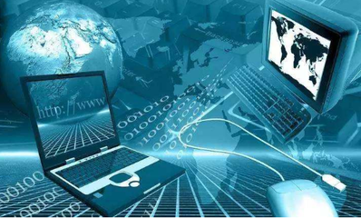 計算機的核心組成與數據處理存儲服務